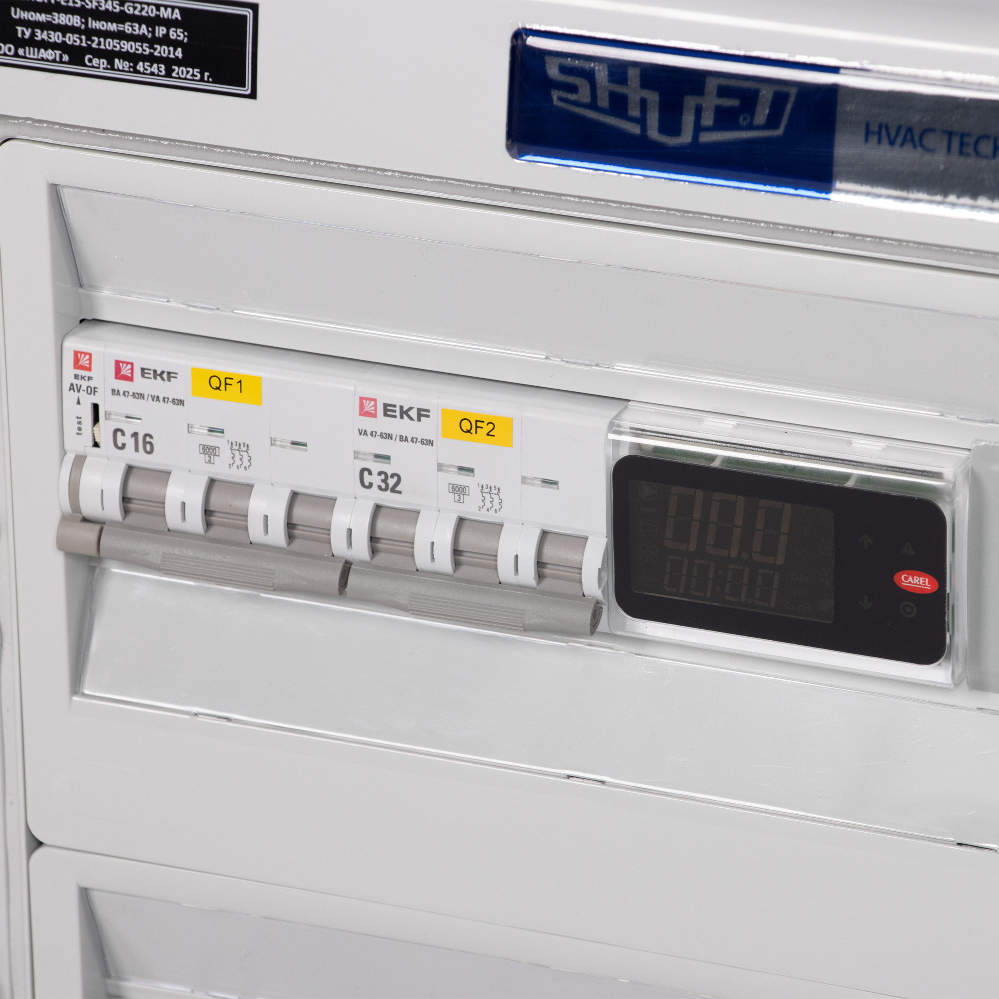 Шкаф управления SHUFT-E3,0-SM115-G220- ZN