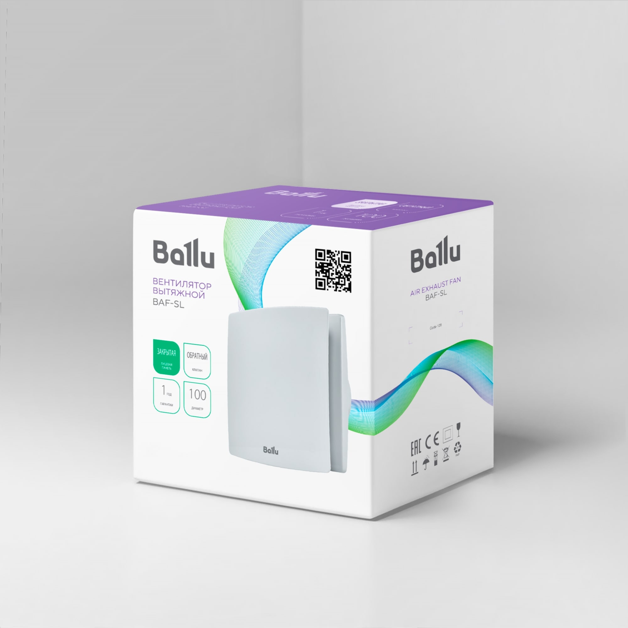 Вентилятор вытяжной Ballu BAF-SL 100 V с обратным клапаном