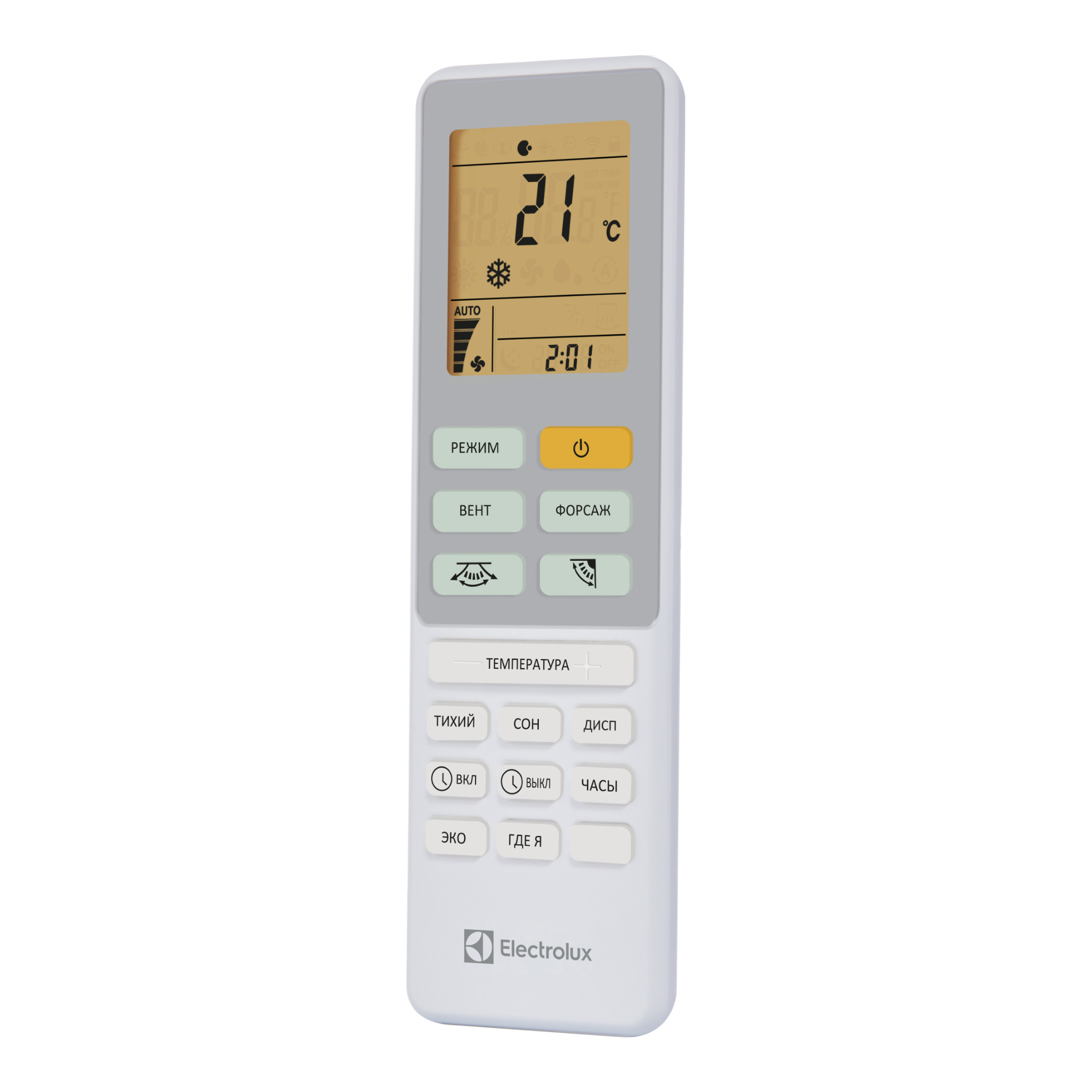 Сплит-система Electrolux Loft EACS-09HAL/N3 комплект